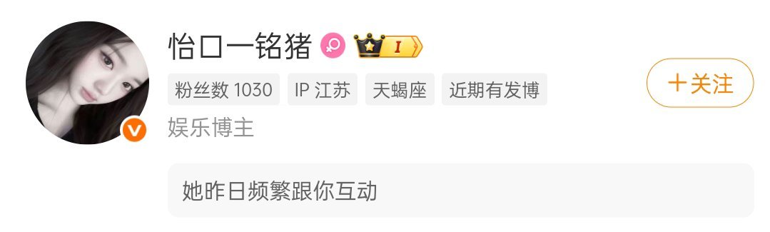 秋千 🔒了算啦