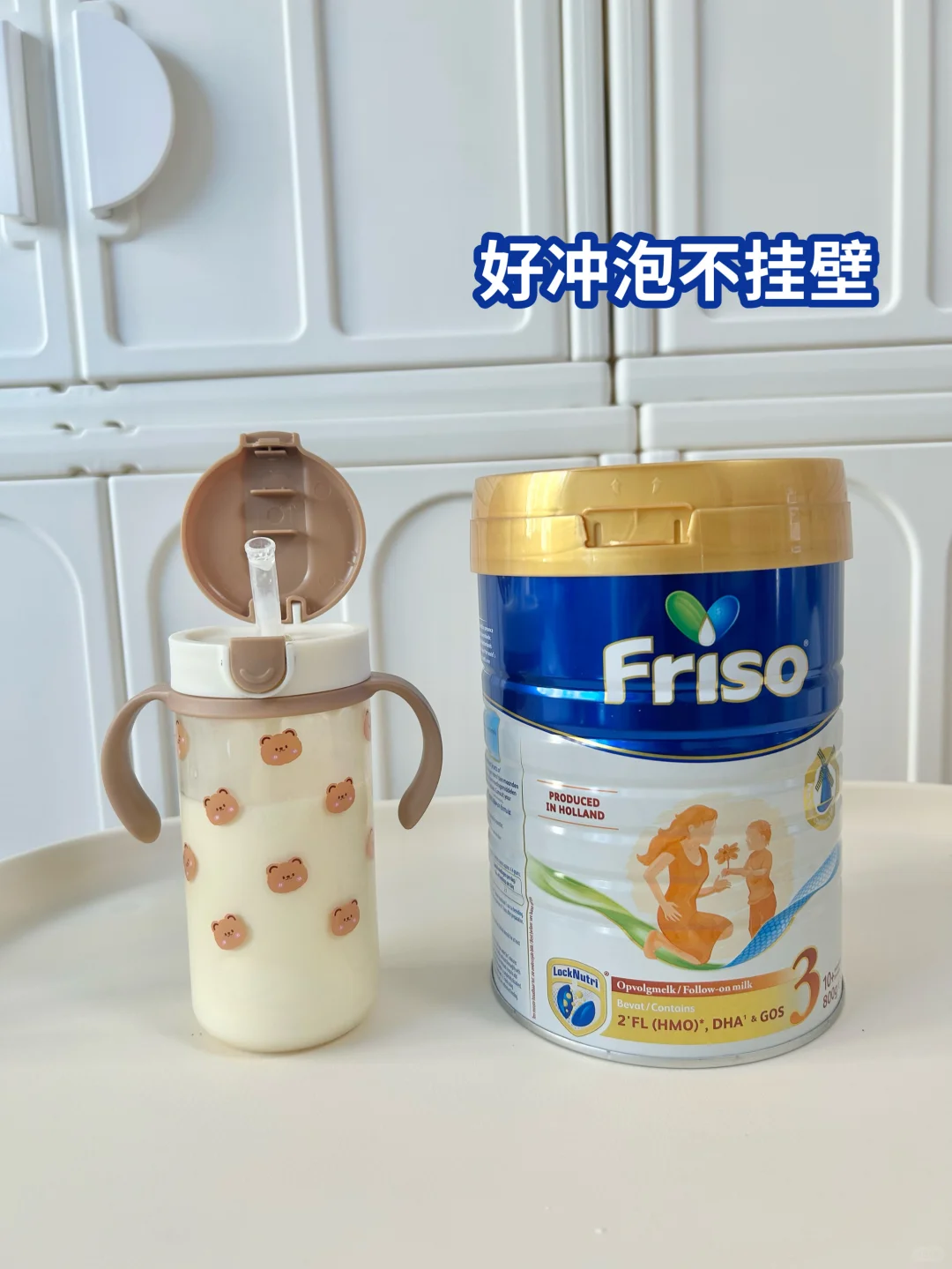 三款热门奶粉测评！省心喂养不焦虑！