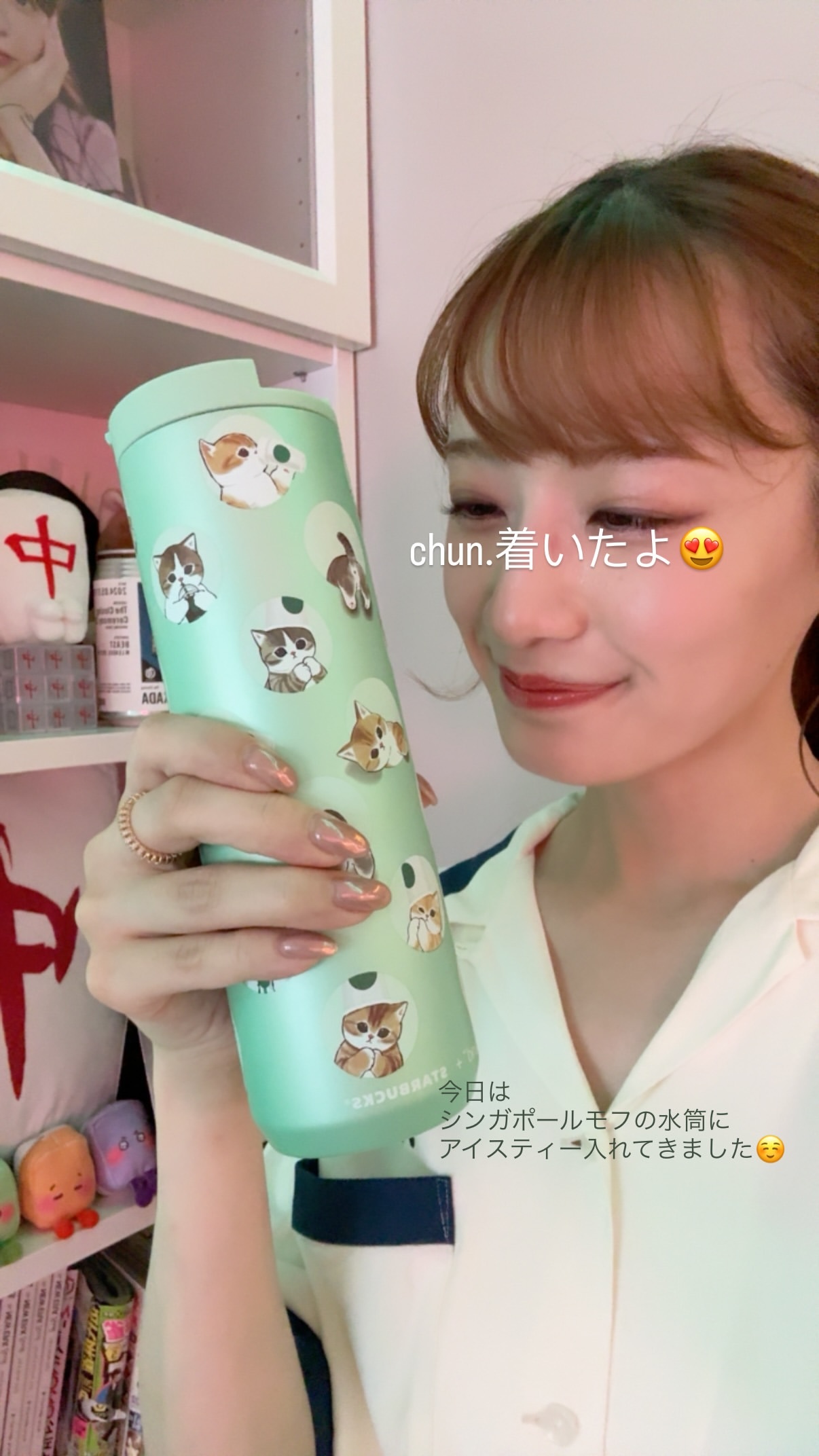 中田花奈 ​​​