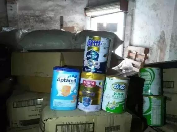 近日，"假奶粉 奶精加淀粉" 话题引发关注。据报道，部分网购进口奶粉实为河南中牟