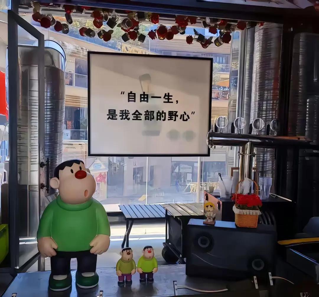 把不属于你生活的东西剔除干净，屏蔽繁杂的信息活的简单 简单再简单。
让心灵的空间