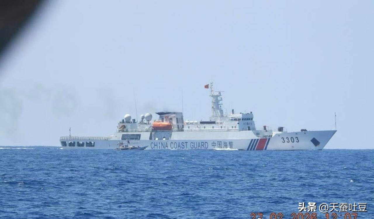 【海警】2月27日，中国海警在我国黄岩岛和南沙仙宾礁维权执法的画面。其中，中国海