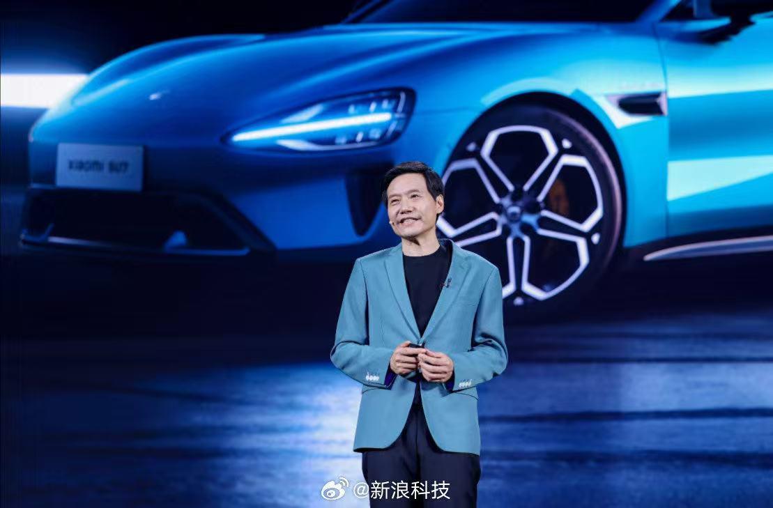 5月21日，小米汽车推出了小米YU7的改款车型，新增了一款23.35万元的入门标
