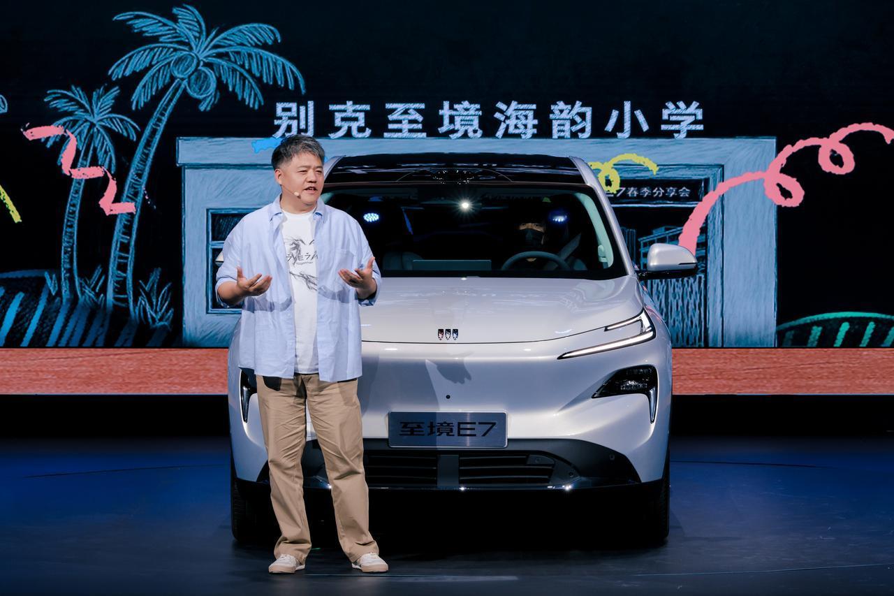 别克至境 E7：无套路家用 SUV，42 项满配闭眼入
汽车圈的配置套路终于被打