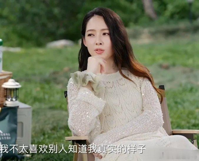 郭碧婷聊怎么教育女儿Cora，她拒绝给孩子看《白雪公主》，不能理解为什么一个男的