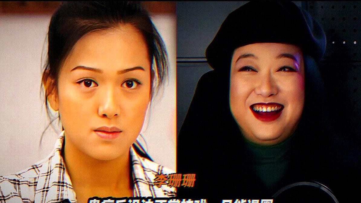 明明曾经红到发光，怎么一转身就像人间蒸发？
这4位女星的故事，真不是一句“退圈”
