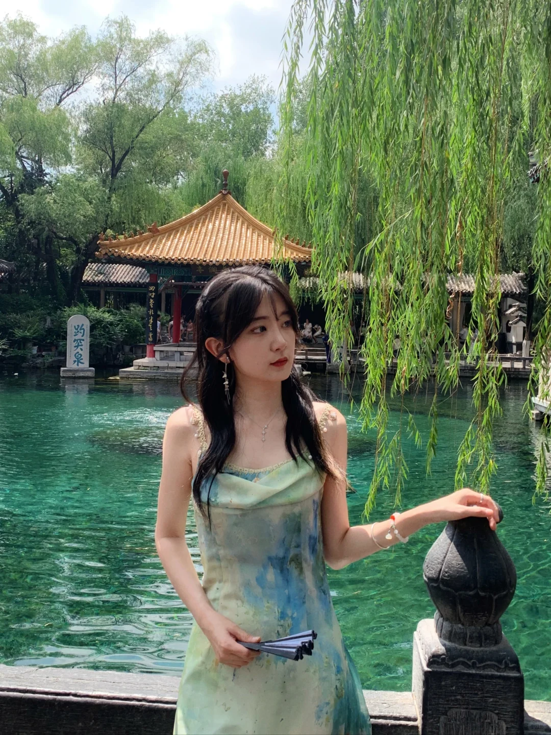 “親愛的小姐，您身上沾了我的綠”