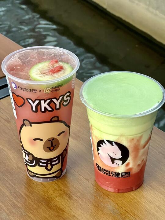 找到清爽王炸cp了！就是这杯粉芭乐+爆柠！