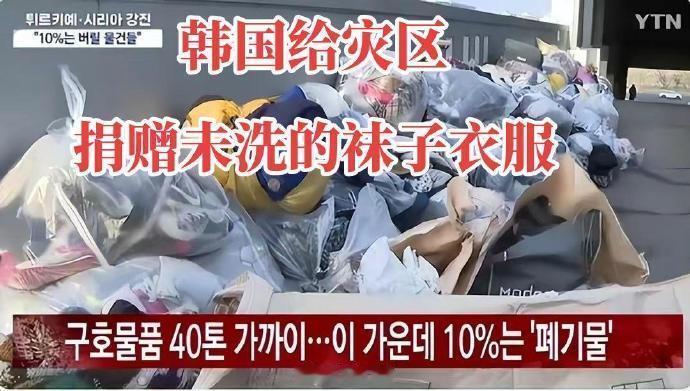 日本地震灾区呼吁不要再送千纸鹤日本送千纸鹤救灾曾多次遭吐槽地震发生后，想为灾区做