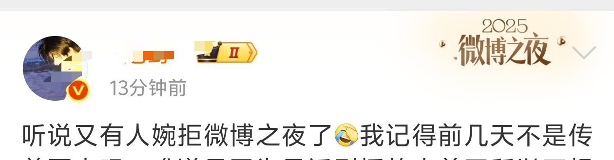 不是谁都跟老墓一样致力去给别人洗脚 