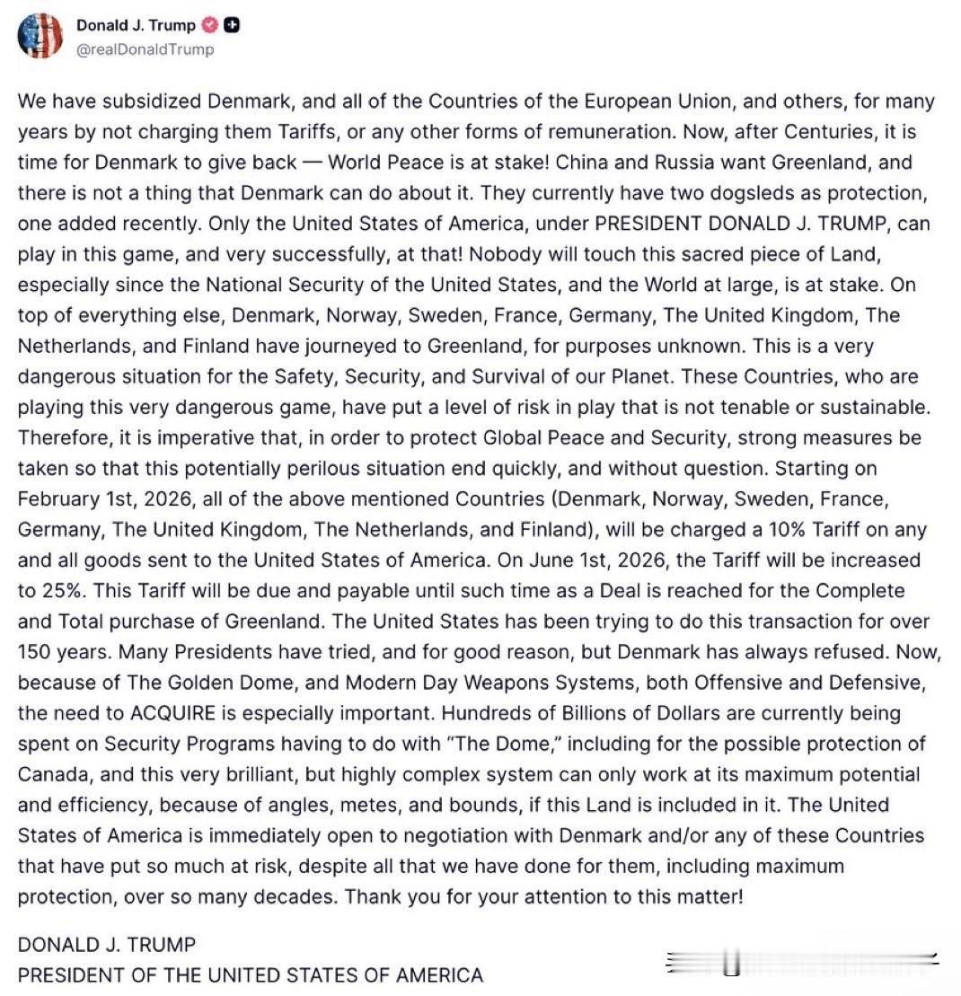 美国开始惩罚丹麦、挪威、瑞典、法国、德国、英国、荷兰和芬兰了！
为了维护全球和平