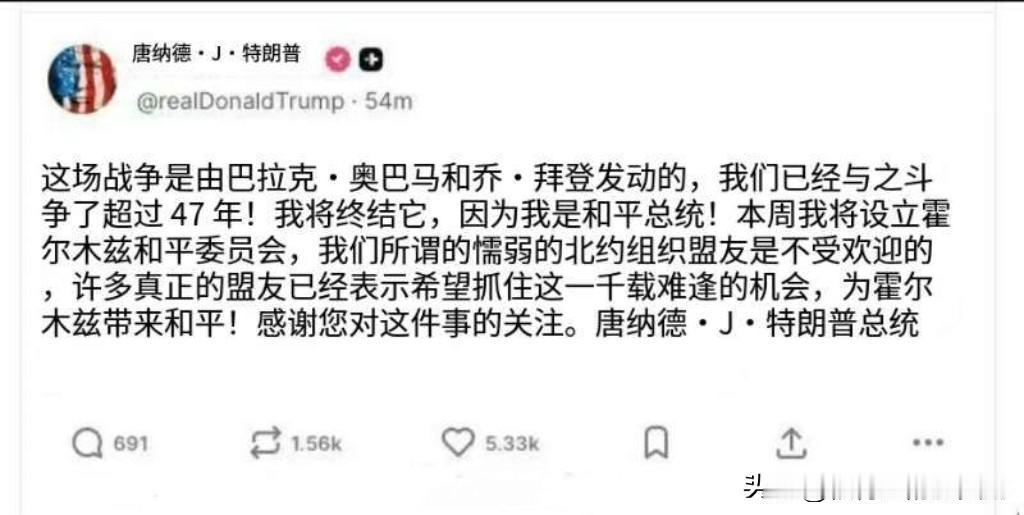 见过不要脸的美国总统，但特朗普是历届美国总统中最不要脸的！别的美国总统甩锅还要做