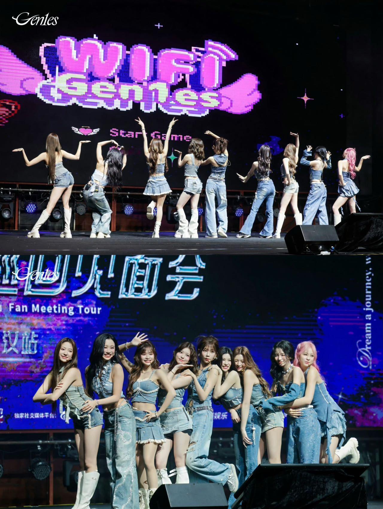 精灵少女官宣解散 又一个限定团毕业，青春里的闪光群像永远鲜活！团期虽止，热爱未停