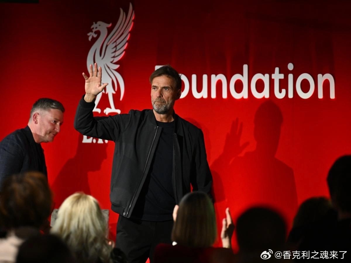 克洛普回归利物浦 感觉他没离开过利物浦