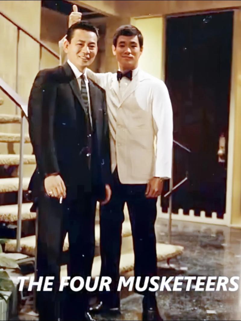 李小龙和严镜海在美国加州长滩的酒店大厅合影，1964年长堤国际空手道大赛前夕的赛