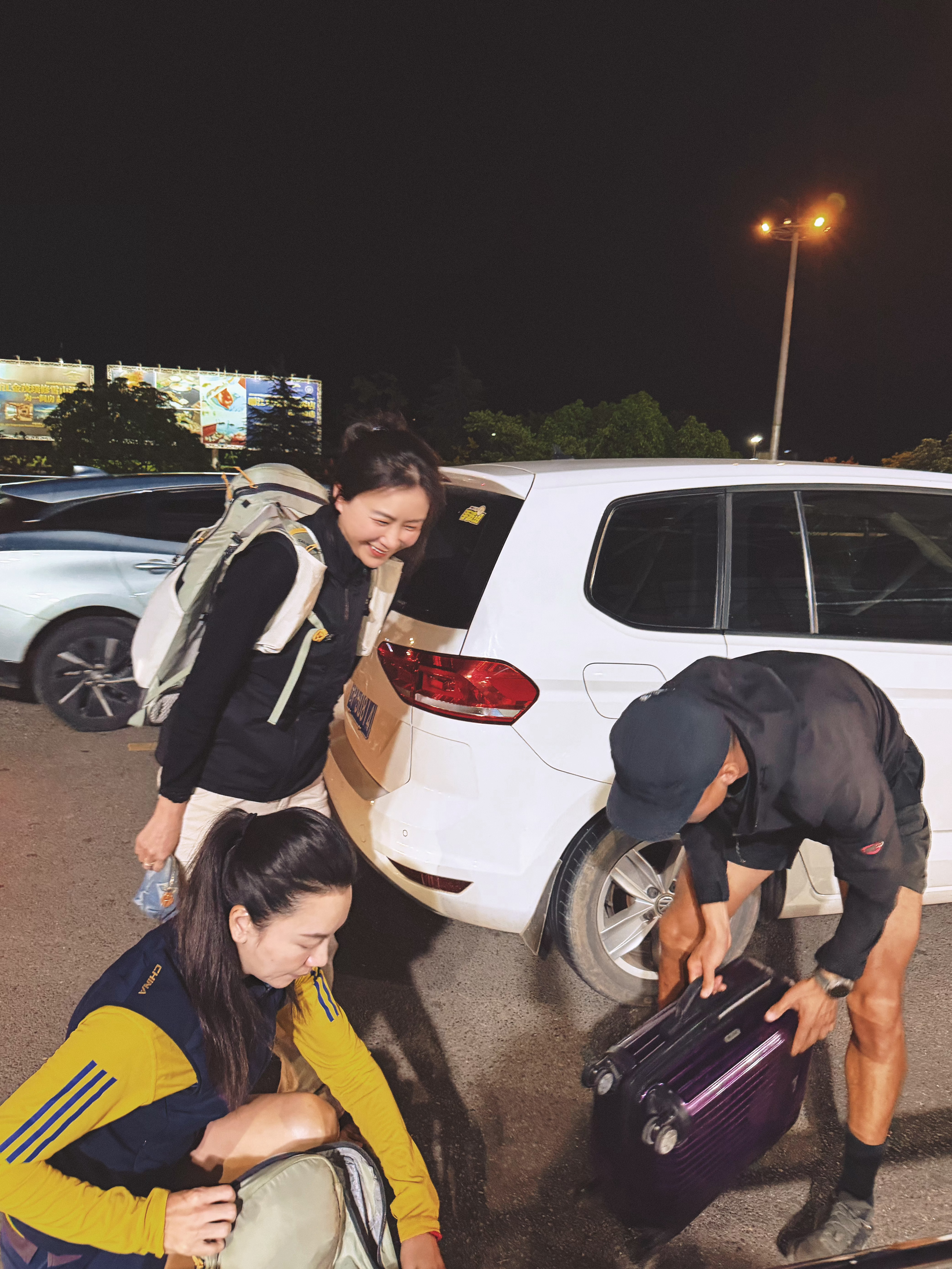 所有的丑照片都在登山路上啊….精装朋友圈[老师好]  ​​​