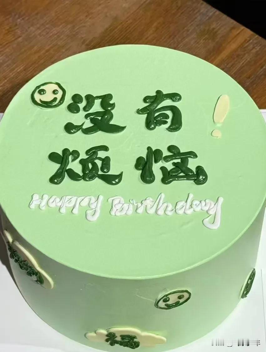 普通本科生
混的远远不如大专生！
最近深有体会的一件事，本科生找工作竟然不如大专