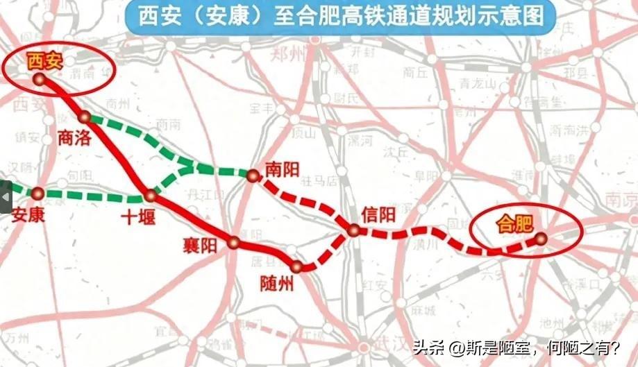 秦巴山区三条跨省高铁进度分化严重，环保、审批、省际博弈三重门槛直接拉开落地差距。