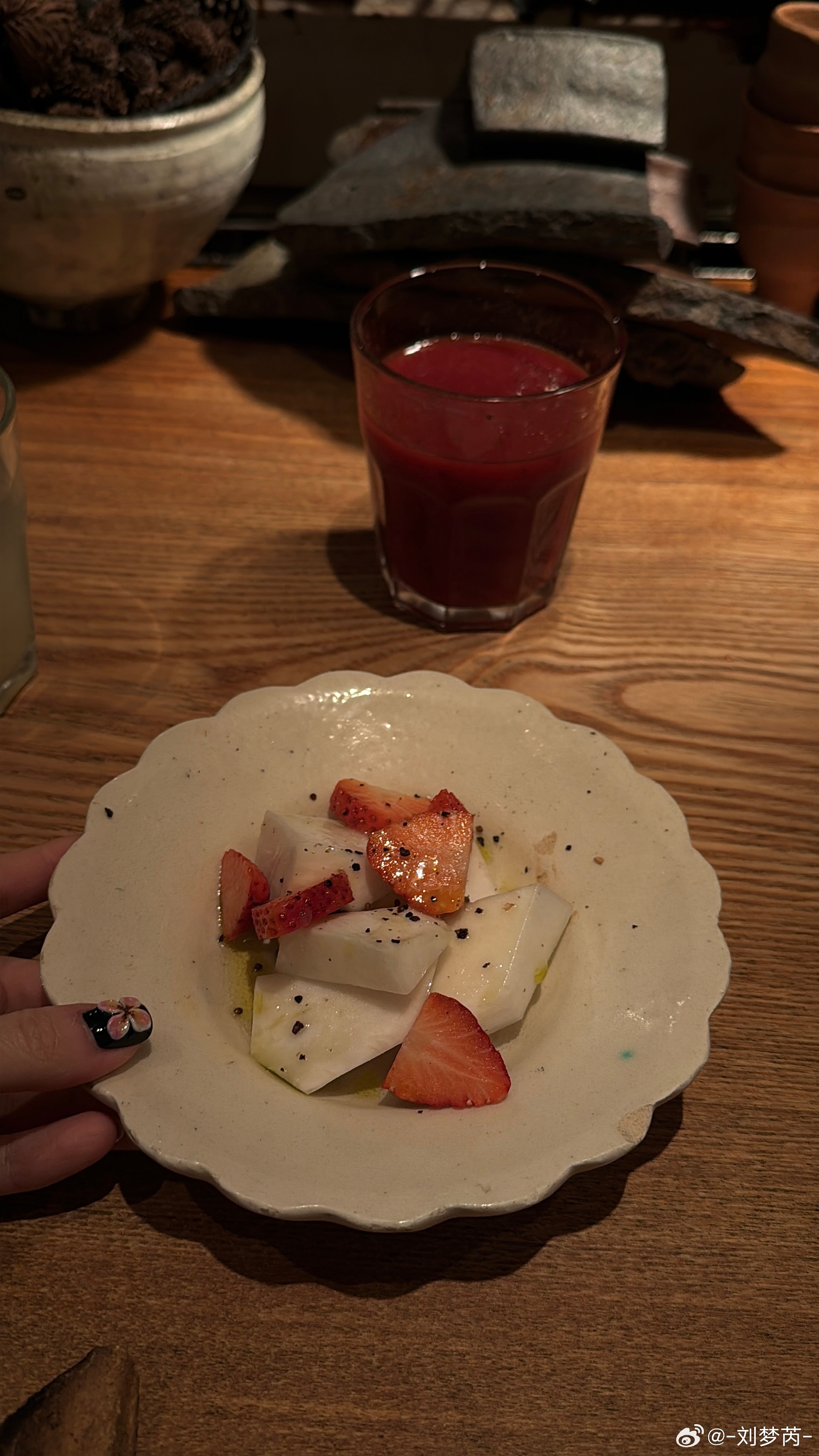 🍓 ​​​