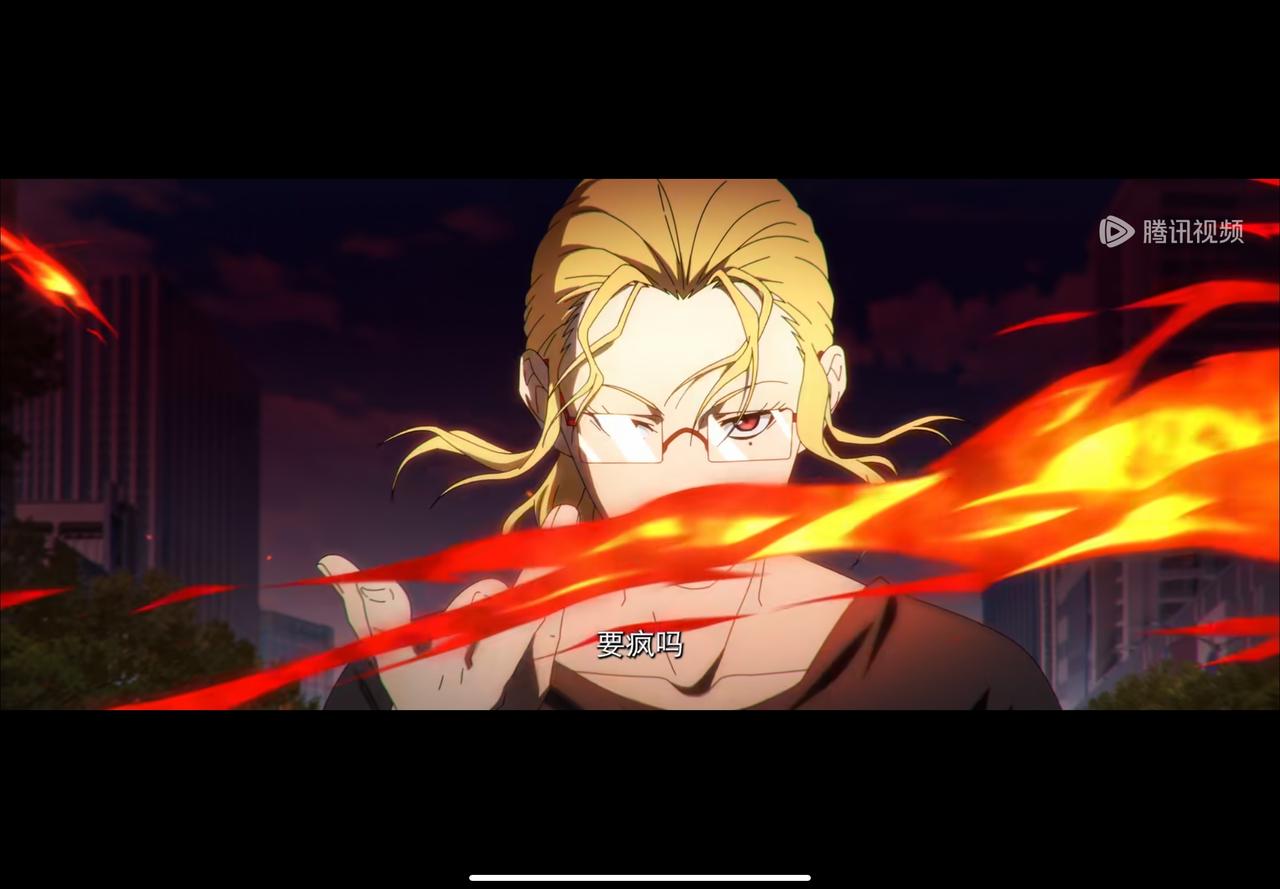 变戏法的魔术师球儿，火德宗的这个小手段确实挺实用的，随时随地可以用火，用打火机也