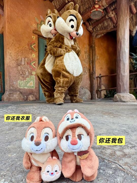 ❤️奇奇蒂蒂小可爱❤️