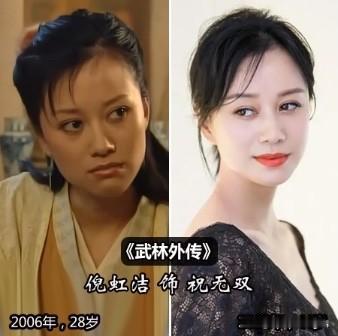 开播整整二十年，《武林外传》里的十八位演员走出了全然不同的人生轨迹，有人拿遍影视