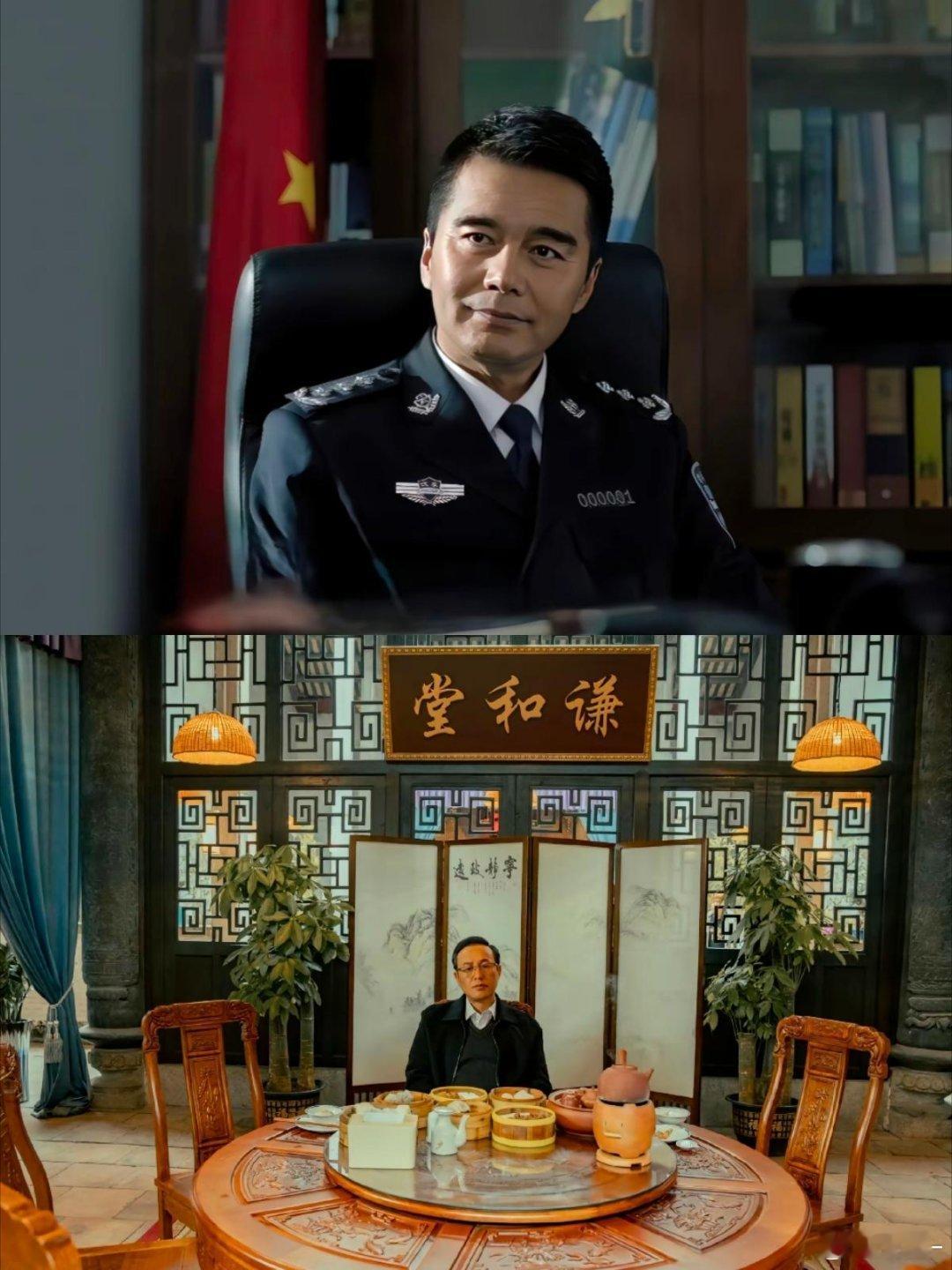 跟着祁厅混还是跟强哥 ​​​