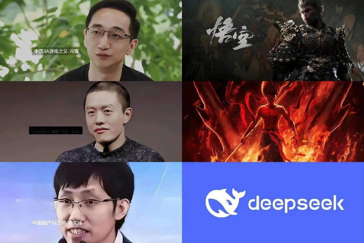 🔥这三个人让全球都知道了中国🇨🇳让中国彻彻底底的🔥了一把！这三个都是98