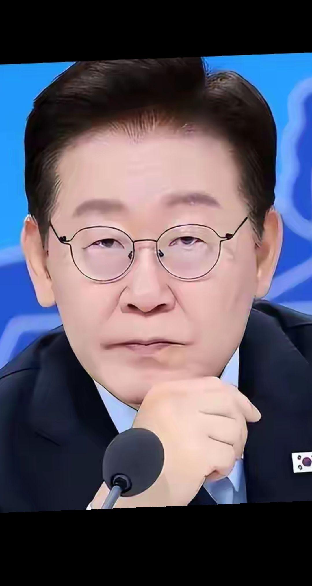 李在明