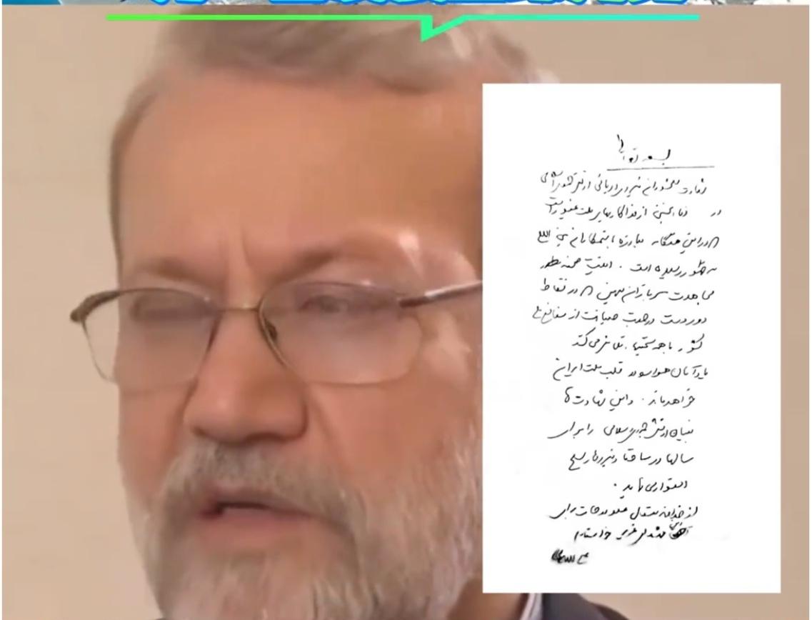 真主党凌晨突发手写密信！伊朗“第五十九轮”打击把美军拉进地狱巷战

   各位战