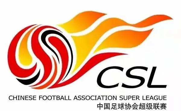 10月27号周日，中超联赛第二十九轮再次开战。这次的比赛时间足协统一安排在下午3