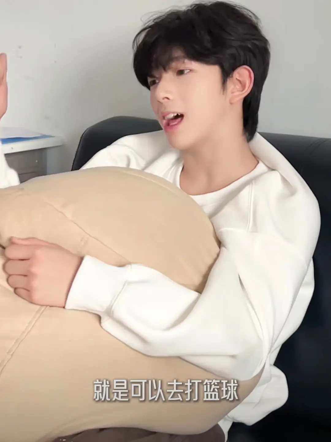 【陈浚铭】陈浚铭talking 陈浚铭希望有一天可以去打篮球，和朋友一起吃火锅，