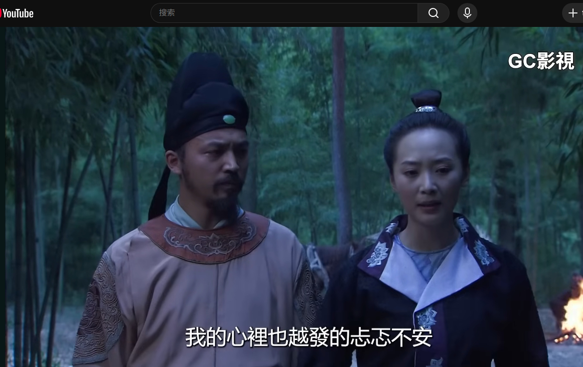 ：心里什么不安？：心里特别不安 