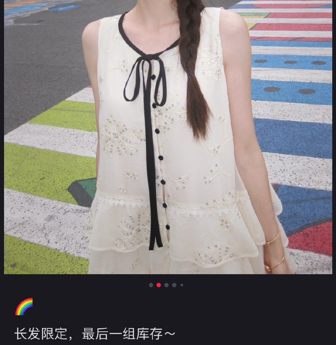 我肚肚全国可飞来了全国可飞真的来了，这还是用推广的衣服去飞了 上次是上海公交车站
