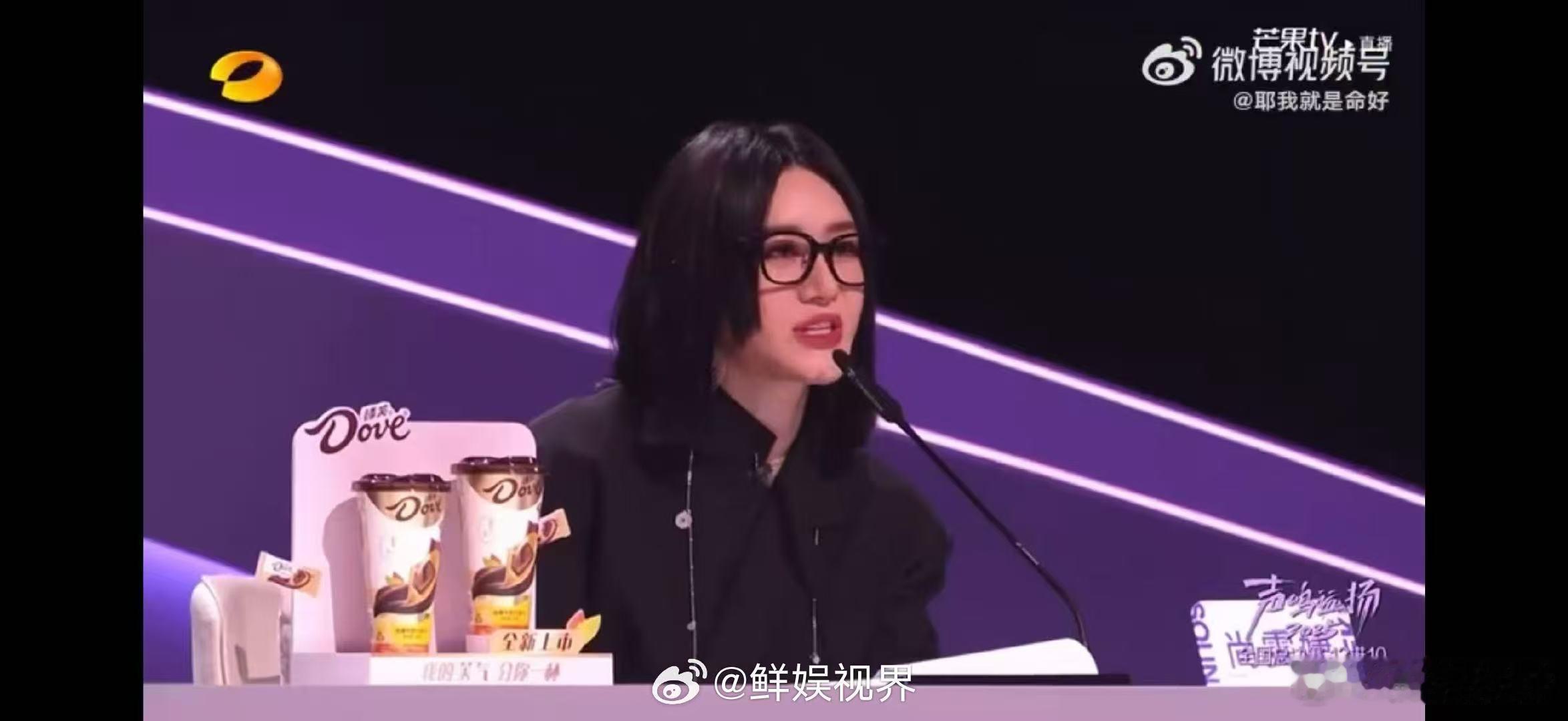 尚雯婕点评苗梦初声鸣远扬直播 尚雯婕的点评太绝了！“面具感太强”不仅是对苗梦初的