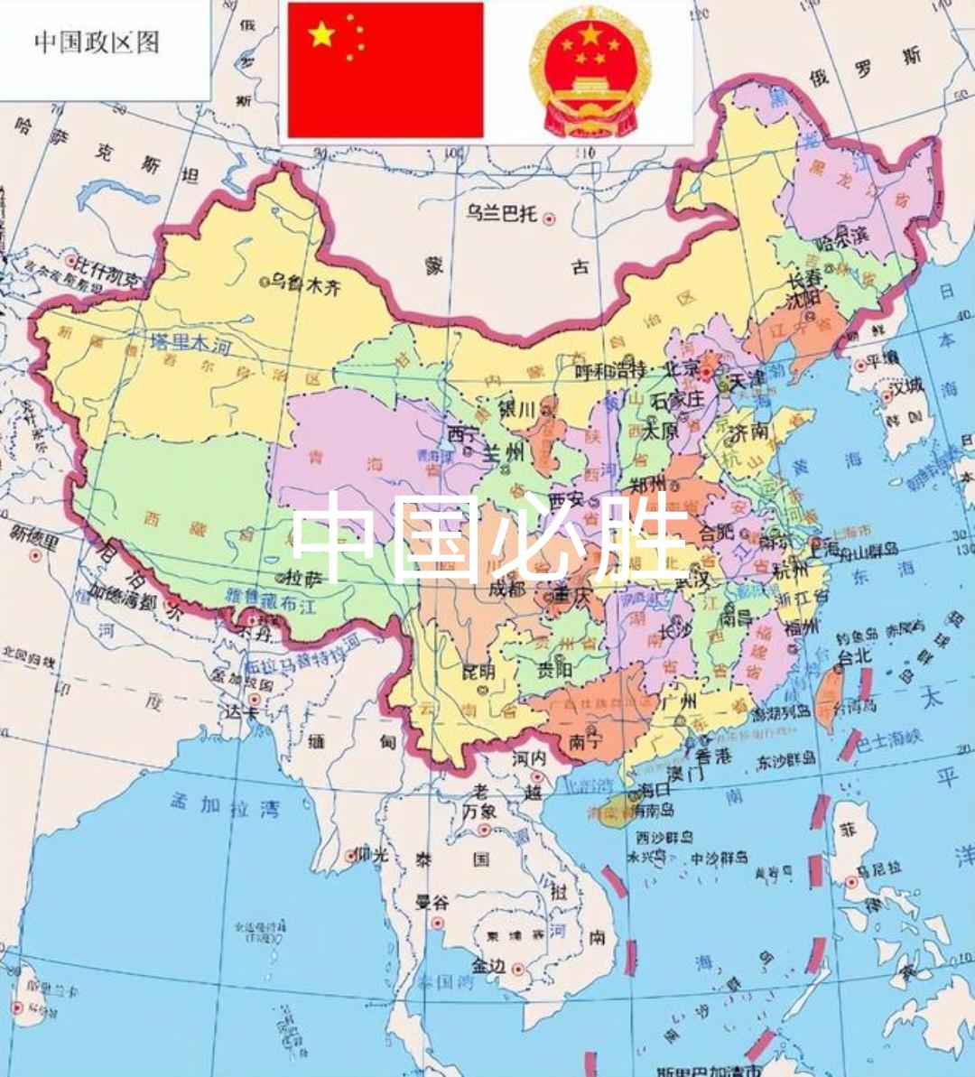 发展自己，发展才是硬道理。经济基础和军事实力才是底气。忍忍忍，忍到最后才是胜利，
