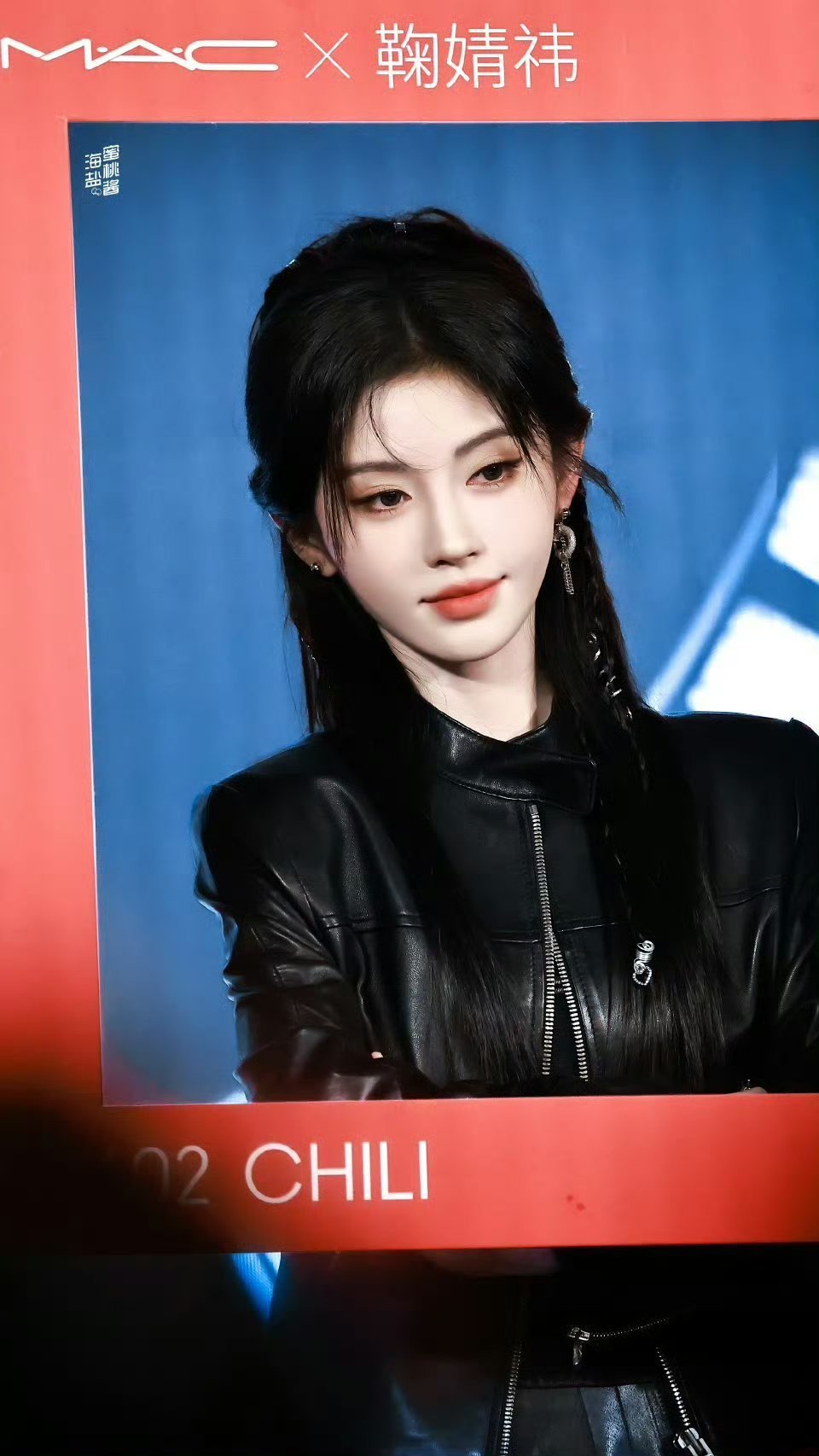 鞠婧祎直播就这个超a鞠婧祎强啊谁看到这个美丽伟大的脸 都会嘴角压不下去的😭 ​