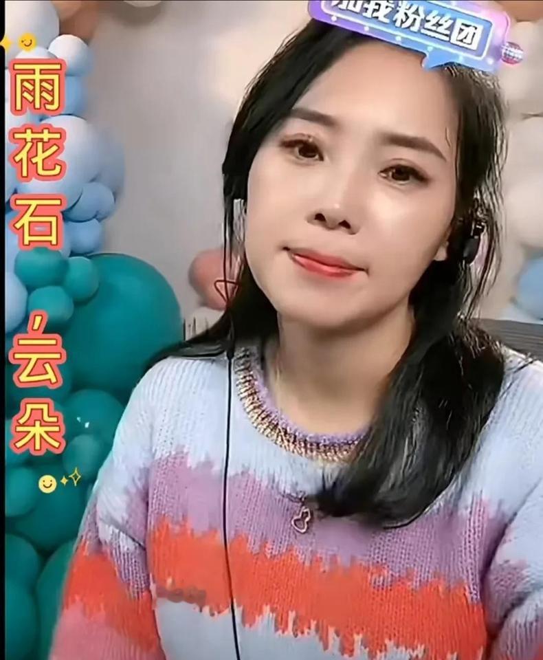 主播装瞎成新潮流？

粉丝砸钱留言等不到回应，有人开始怀疑主播根本不识字。直播公