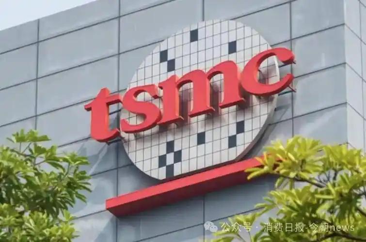 特朗普万万想不到，自己绞尽脑汁从中国台湾地区“抢”来台积电，到最后竟然白忙一场，