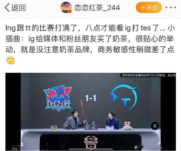 啊？这是啥情况[允悲][允悲] 