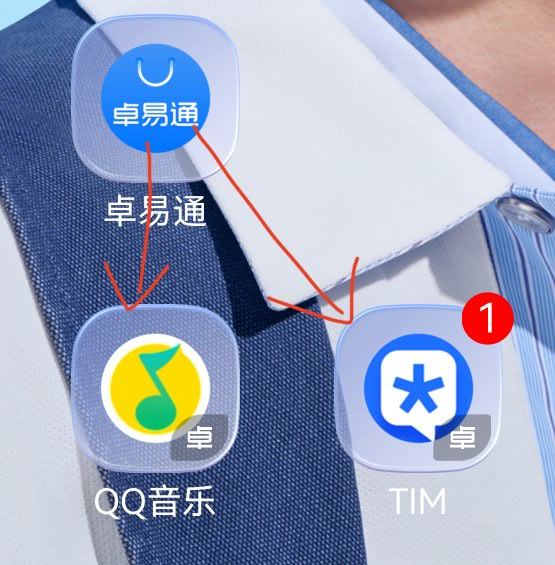 找到如何在哄懵6做Q音金币任务了（哄懵过低版本好像也可以这样）卓易通下安卓版本Q