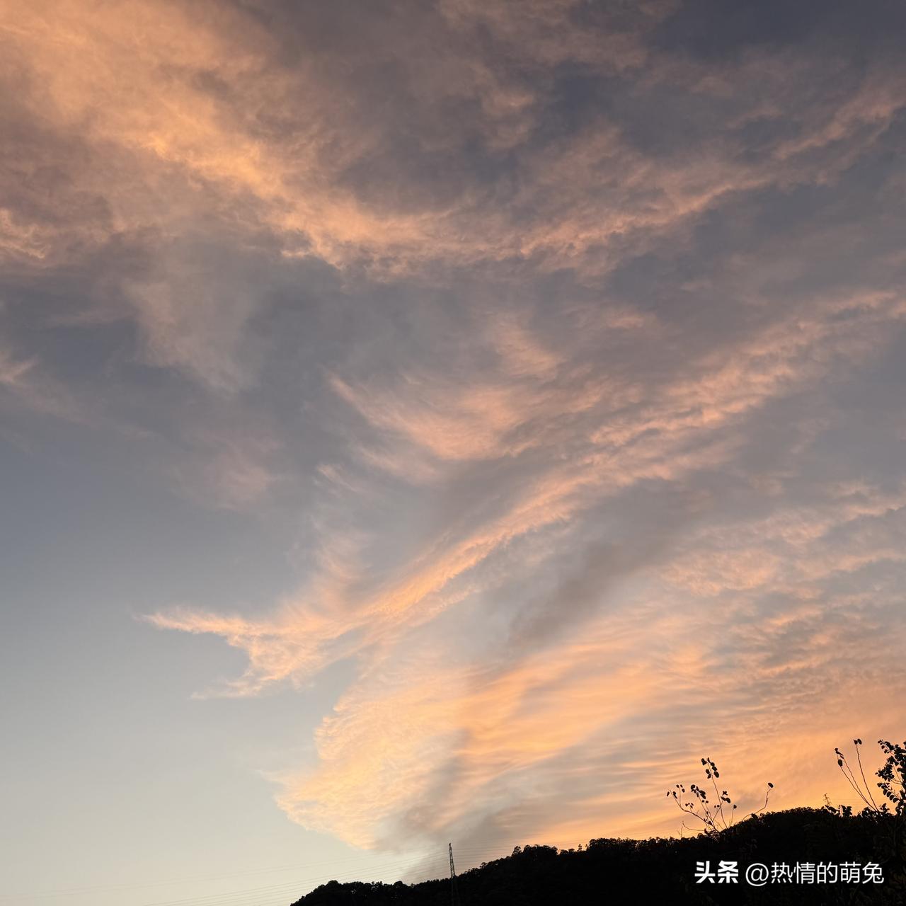 秋分这天的仪式感今天的晚霞好美