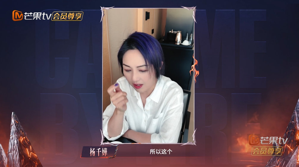 杨千嬅问余文乐50岁了吗 也只有杨千嬅敢这么直接问了吧！不过余文乐这状态，说35