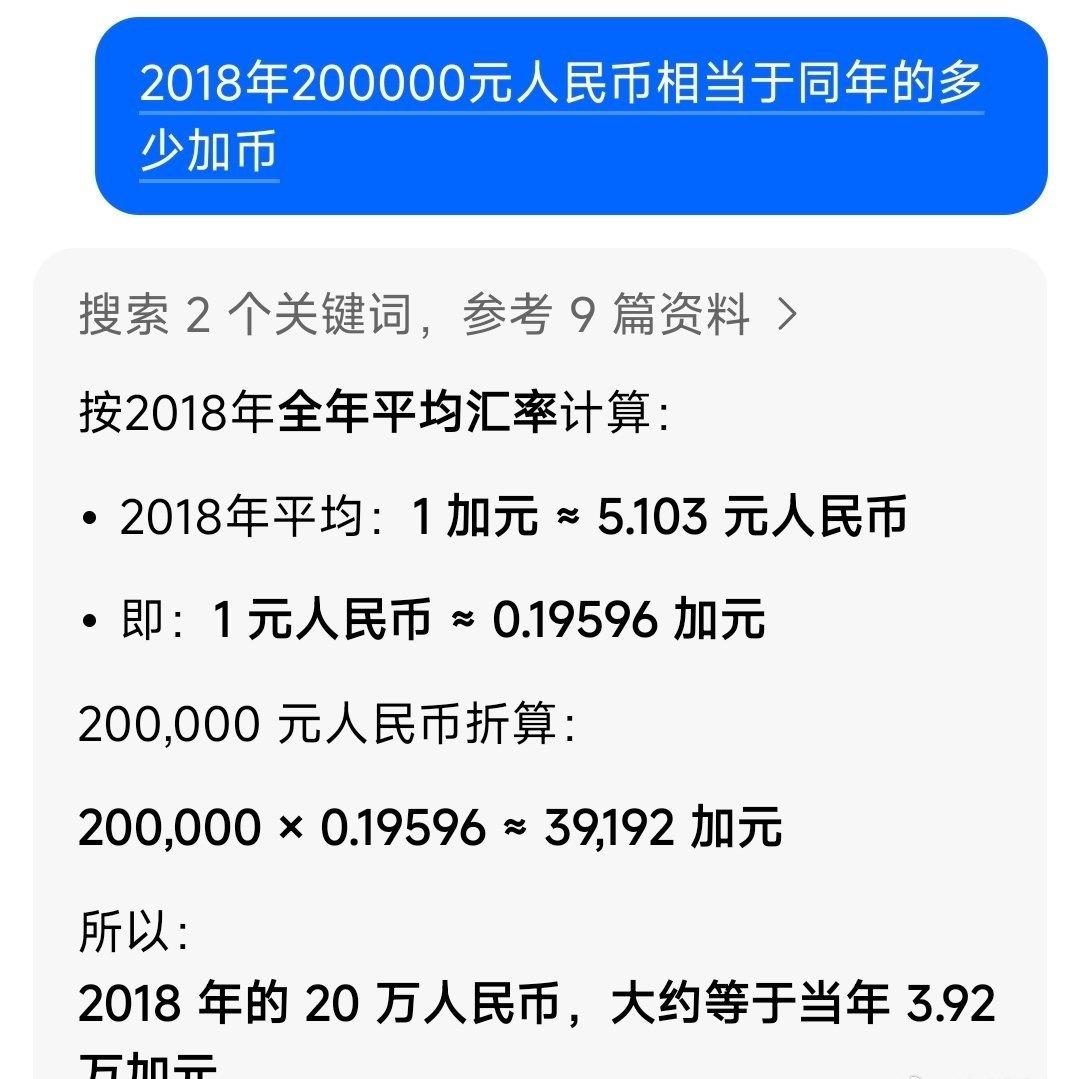 ❗❗❗有学法律的出来科普一下，随便千万投资的大佬离婚时两个孩子一个11岁一个5岁