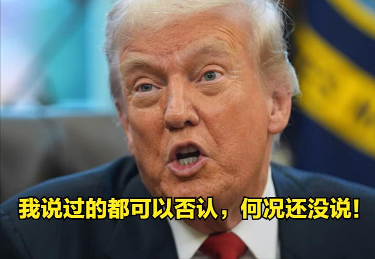 民主党会赢、懂王要妥协？
有消息说白宫政府正计划提案，延长对《平价医疗法案》（奥