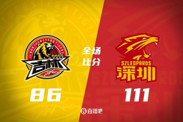 深圳3人20+胜吉林迎7连胜 王浩然 贺希宁状态超燃
CBA篮球联赛第32轮，深