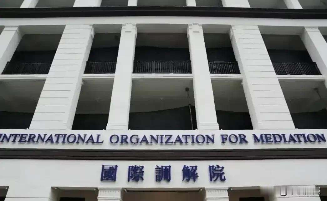特朗普千万别来上诺贝尔和平奖，诺贝尔和平奖是国际调解院院长的，别人想也别想。
特