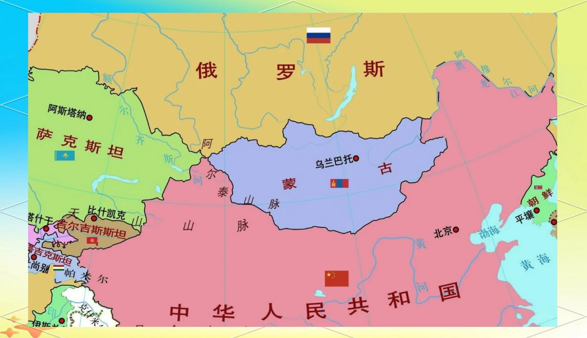 蒙古国如果加入北约，会成为第二个乌克兰吗？这么说吧，蒙古如果想加入北约，首先要面