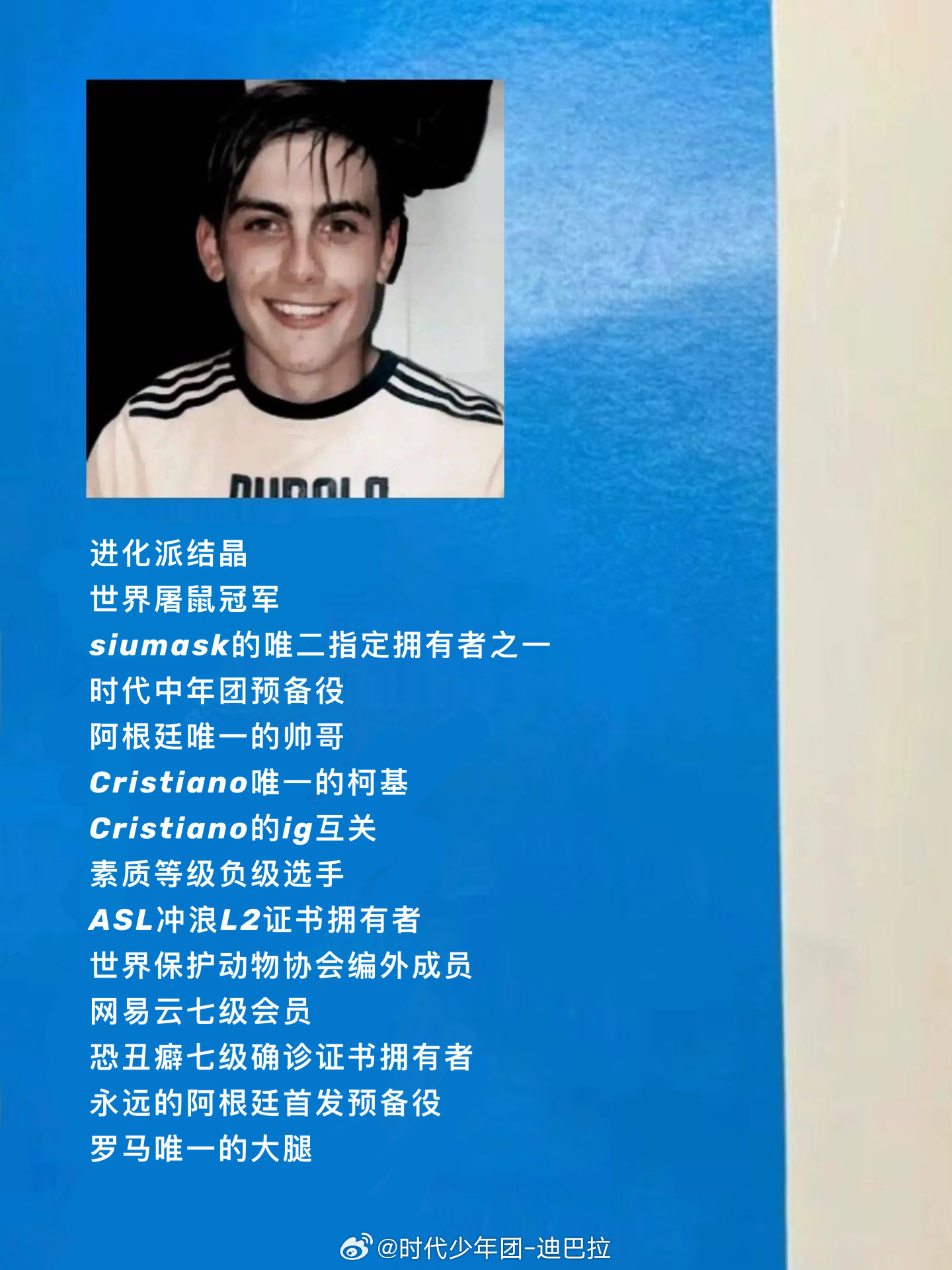 分享图片 