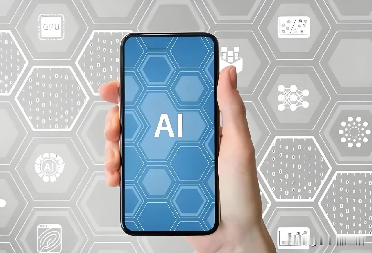 近日，小米卢总表示:到目前发布的号称 AI 手机的都是 AI Feature 手